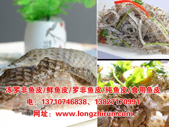 ʳ���~(y��)Ƥ_����(y��ng)��(y��u)�|(zh��)ʳ���~(y��)Ƥ_ʳ���~(y��)Ƥ�r(ji��)��_ʳ���~(y��)Ƥ�S(ch��ng)��_ʳ���~(y��)Ƥ���l(f��)�N(xi��o)��