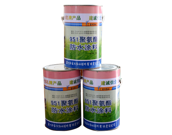 良友防水，值得信賴